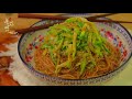 간장비빔국수 2배 더 맛있게 만드는법,초간단 애호박 간장비빔국수 양념장 만들기,How to make Korean noodles with soy sauce,