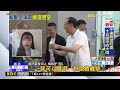 熬夜看金牌戰！總統致電林郁婷母：妳女兒真了不起 @newsebc