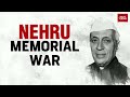 Renaming Of The Nehru Memorial By The Modi Govt Has Triggered A Political Row | Watch This Report