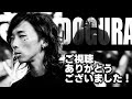 【座談会】スト6を1年続けてくれたストリーマーさん達に格ゲーで色々と難しかった部分や用語を聞いてみました