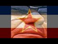 Hej Slaveni - National Anthem of Yugoslavia (Earrape).