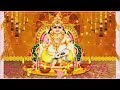 Mantras for Inner Peace, Prosperity and Joy | Ancient Chants from India | Powerful Mantras