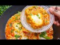 Egg Lababdar ❤️| अंडे की इस डिश से हो जाएगा आपको प्यार बार-बार बनाएँगे अंडा लबाबदार ❤️! Egg Recipe