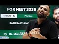 Neet 2025 Getting Hard 😓 Mr Sir Serious Advice For #neet2025 Aspirants #mrsir #pw