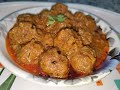 kofta curry recipe | mutton kofta curry | keema balls recipe |