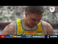 Atletismo Tokyo 2020: Emocionante clasificatoria en lanzamiento de martillo | Highlights