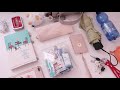 what's in my bag ~