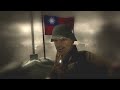 Planting the Soviet Flag vs German, Chinese, American Flags - Call of Duty World at War Ending