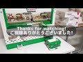 LEGO Krispy Kreme Doughnuts Talking Automated Store Machine!