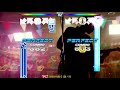 [PUMP IT UP XX] Jogging (조깅) S9 & S16 ✔