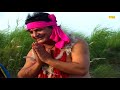 राम जी के हिट भजन : जप राम नाम प्यारा || Rakesh Kala || Biggest Hit Devotional Bhajan
