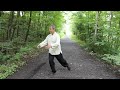 Tai chi walking