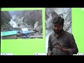 India Nepal Border Dispute | लिपुलेख-कालापानी व‍िवाद | in Hindi