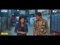 Female 3 | Drama | Mishu | Polash | Chashi | Marzuk | Shimul | Kajal Arefin Ome | New Eid Natok 2023