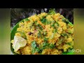 Vegetable Daliya | व्हेजिटेबल दलिया | पौष्टीक लापशी | नाष्टयाचा पौष्टिक पदार्थ | लापशी चा उपमा 😋😋