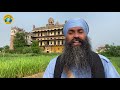 Rise and Fall of Haveli Built with 2 Crore 40 Lakh Bricks | Part -2 | Kothi | Punjab History