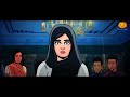 Jinn Complete Story | Eid 2024 Special | Scary Pumpkin | Hindi Horror Stories | Animated Stories