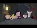 Ben and Holly‘s Little Kingdom Full Episodes 👍 Lucy's Sleepover | Kids Videos