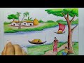 How to draw scenery of Ruposhi Bangla / landscape