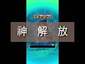 時代劇百木&青野登場！ある意味奇跡の引きを見せますのでご注目