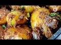 ഉരുളക്കിഴങ്ങ് ഫ്രൈ / Potato Fry Recipe / Baby Aloo Recipe  / Baby Potato Fry / Side / Potato Recipes