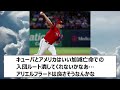 ベイスターズが韓国プロ野球のアリエル・フラード投手を獲得か【プロ野球、なんJ、なんG反応】【2ch、5chまとめ】【横浜DeNAベイスターズ、助っ人、MLB、メジャー、大リーグ、新外国人、KBO】