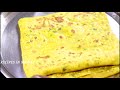 MASALA CHAPATHI - SOFT AND LAYERED CHAPATI - POTATO CHAPATHI - மசாலா சப்பாத்தி - BREAKFAST RECIPE