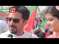 Aishwarya Rai In Pakistan Tehreek-e-Insaf Jalsa on 23rd March, 2013