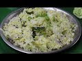 கல்யாண வீட்டு முட்டைகோஸ் பொரியல் செய்வது எப்படி😋👌| muttaikose poriyal | Cabbage poriyal in tamil