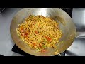 Chicken Noodles Restaurant style | चिकन नूडल्स रेसिपी | How To Make Chicken Noodles | Chef Ashok