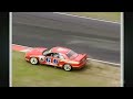 1992 Bathurst 1000 - Nissan GTR vs Ford Sierra [HD]