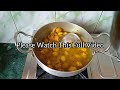 Soya Aalu Recipe || My Cooking Style Soya Aalu Recipe.#homemade  #dolilife #vlog