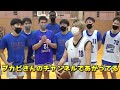 【バスケ】ともやん全国Best4の中部第一に潜入！U18日本代表選手うますぎる。Basketball