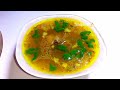 Beef Bone Marrow Soup Recipe |Nutritious Soup for Bone Health