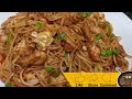 Chicken Chowmein Recipe |Street Style Chicken Chowmein | चिकन चाऊमीन | Chowmein Recipe | #chicken