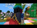 I built the BEST WRONG shop for a prank - Minecraft Ignitor SMP S3 Ep8