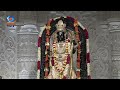 LIVE - Morning Aarti of Prabhu Shriram Lalla at Ram Mandir, Ayodhya | 17th May 2024
