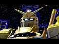 GUNDAM BREAKER 4 – PAC-MAN COLLABORATION TRAILER