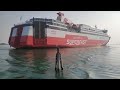 SuperFast Ferry Ariadne 14/01/2024 in partenza per Igoumenitsa/Patrasso