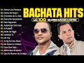 EL MEJOR MIX DE BACHATA - ROMEO SANTOS, AVENTURA, SHAKIRA, NATTI NATASHA, PRINCE ROYCE - BACHATA MIX