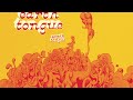 Earth Tongue - Floating Being (Full Album)