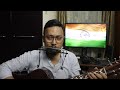 Indian National Anthem on Harmonica & Guitar | Jana Gana Mana