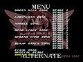 Sonic 1 Alternate OST - Menu