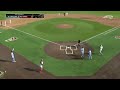 #11 North Carolina vs NC State Highlights [GAME 3] | NCAA Baseball Highlights |2024 College Baseball