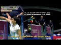 IMPRESSIVE KNOCKOUT | Goh Soon Huat/Lai Shevon Jemie vs Satwiksairaj Rankireddy/Ashwini Ponnappa