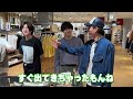 SixTONES【㊗️無印良品で誕プレを買う】誰が買ったプレゼントか当てましょう