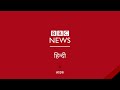 Aanvi Kamdar Death: Travel Influencer की 300 फीट गहरी खाई में गिरने से मौत (BBC Hindi)
