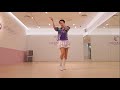 iDance Disco Line Dance / Improver / 아이댄스 디스코 라인댄스 /  Jacaranda Park/ 송파구 라인댄스 학원