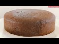 chocolate sponge cake recipe |  how to make chocolate sponge cake | chocolate cake recipe