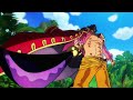 How Strong is Big Mom- One Piece Powerscaling